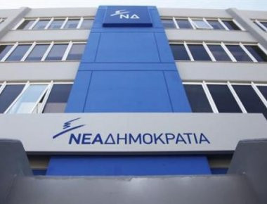 Η ΝΔ για τη μείωση του αριθμού των εισακτέων στα πανεπιστήμια